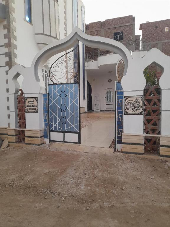 Alaa Aldin Flats Apartmán